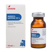 LIVISTO(INVESA) Амоксициллин 15 % 10 мл LIVISTO(INVESA) Амоксициллин 15 % 10 мл