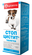 Стоп-Цистит таб. для собак Стоп-Цистит таб. для собак