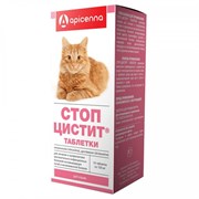 Стоп-Цистит таб. для кошек Стоп-Цистит таб. для кошек