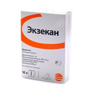 Экзекан сах.кубики от аллергии для кошек и собак №16 Экзекан сах.кубики от аллергии для кошек и собак №16