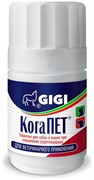 КогаПЕТ №30 КогаПЕТ №30