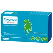 Онсиор 20 мг №28 для собак Онсиор 20 мг №28 для собак
