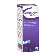 Мелоксидил 0,5 мг/мл оральная суспензия 15 мл Мелоксидил 0,5 мг/мл оральная суспензия 15 мл