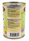 Беркли LOCAL №2 Говядина с рисом консервы для собак всех стадий жизни 400 г ZB903643 - фото 10942