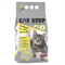 Наполнитель комкующийся минеральный CAT STEP Compact Grey Summer Field, 8 кг - фото 12243