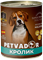 Petvador Полнорационный влажный корм для собак (кролик с тыквой) 850 г - фото 12356