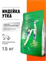 Wellement корм для взрослых кошек с индейкой и уткой, 1.5 кг МZB003843 - фото 12612