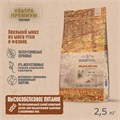 RAWIVAL Wild Gifts with Wings утка с фазаном для взрослых собак карликовых и маленьких пород, 2.5 кг MZB428952 - фото 12677