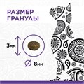 PureLuxe для взрослых кошек с индейкой, 1.5 кг MZB939792 - фото 12806