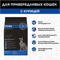 PureLuxe для привередливых кошек с курицей, 400гр MZB940132 - фото 12814