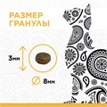 PureLuxe для домашних кошек с лососем и горошком, 400гр MZB940118 - фото 12821