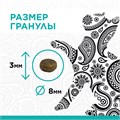 PureLuxe для котят с курицей, нутом и лососем, 400гр MZB940095 - фото 12827
