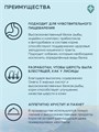 ТерриториЯ Таймыр Рыба с брусникой для взрослых собак  маленьких пород, 800гр MZB562760 - фото 12959