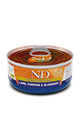 Н&Д влажный корм для кошек с тыквой, ягненок и черника /N&D CAT LAMB, PUMPKIN & BLUEBERRY, 80 гр MZB102109 - фото 13074