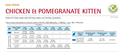 Н&Д Курица с гранатом для котят N&D PRIME CAT CHICKEN&POMEGRANATE KITTEN, 5 кг MZB032706 - фото 13212