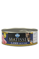 Консервы Matisse Mousse Lamb, мусс с ягнёнком для кошек, 85 гр MZB102765 - фото 13536