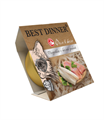 КОРМ BEST DINNER Ж/Б HOLISTIC для взрослых и стерилизованных кошек индейка с белой рыбой, 75 гр MZB408375 - фото 13559