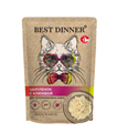 КОРМ BEST DINNER ПАУЧ HOLISTIC Филе в желе Цыпленок с Клюквой для стерилизованных кошек, 70 гр MZB408993 - фото 13569