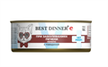 Best Dinner Vet Profi Hepatic с говядиной для кошек, 100 гр MZB406807 - фото 13578