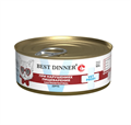 Best Dinner Exclusive Vet Profi Gastrointestinal влажный корм для кошек при нарушениях пищеварения с дичью, 100 гр MZB263495 - фото 13585
