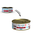 Best Dinner Exclusive Vet Profi Gastrointestinal влажный корм для кошек при нарушениях пищеварения с дичью, 100 гр MZB263495 - фото 13587