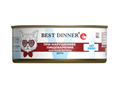 Best Dinner Exclusive Vet Profi Gastrointestinal влажный корм для кошек при нарушениях пищеварения с дичью, 100 гр MZB263495 - фото 13588