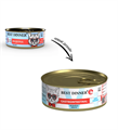 Best Dinner Exclusive Vet Profi Gastrointestinal влажный корм для кошек при нарушениях пищеварения с индейкой, 100 гр MZB264119 - фото 13591