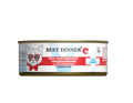 Best Dinner Exclusive Vet Profi Gastrointestinal влажный корм для кошек при нарушениях пищеварения с индейкой, 100 гр MZB264119 - фото 13592