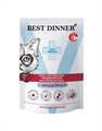 Best Dinner Exclusive Vet Profi Gastrointestinal влажный корм для кошек при нарушениях пищеварения с кусочками индейки в соусе, 85 гр MZB403530 - фото 13596