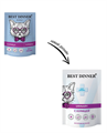 Best Dinner Exclusive Vet Profi Urinary влажный корм для кошек при мочекаменной болезни с кусочками курицы в соусе, 85 гр MZB403486 - фото 13599