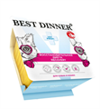 Best Dinner Vet Profi Recovery для кошек и собак при истощении, выздоровлении и послеоперационном восстановлении, 100 гр MZB406784 - фото 13601