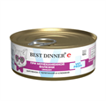 Best Dinner Exclusive Vet Profi Urinary цыпленок с телятиной и клюквой для профилактики мочекаменной болезни у кошек, 100 гр MZB264034 - фото 13605