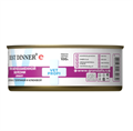 Best Dinner Exclusive Vet Profi Urinary цыпленок с телятиной и клюквой для профилактики мочекаменной болезни у кошек, 100 гр MZB264034 - фото 13606