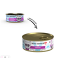 Best Dinner Exclusive Vet Profi Urinary цыпленок с телятиной и клюквой для профилактики мочекаменной болезни у кошек, 100 гр MZB264034 - фото 13607