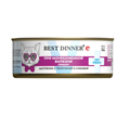 Best Dinner Exclusive Vet Profi Urinary цыпленок с телятиной и клюквой для профилактики мочекаменной болезни у кошек, 100 гр MZB264034 - фото 13608