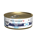Best Dinner Exclusive Vet Profi Renal Перепелка с рисом для кошек и котят с 6 месяцев при заболеваниях почек, 100 гр MZB400577 - фото 13609