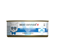 Best Dinner Exclusive Vet Profi Renal Индейка с рисом для кошек и котят с 6 месяцев при заболеваниях почек, 100 гр MZB400539 - фото 13614