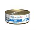 Best Dinner Exclusive Vet Profi Renal Индейка с рисом для кошек и котят с 6 месяцев при заболеваниях почек, 100 гр MZB400539 - фото 13615