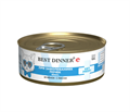 Best Dinner Exclusive Vet Profi Renal Ягненок с рисом для кошек и котят с 6 месяцев при заболеваниях почек, 100 гр MZB400591 - фото 13617