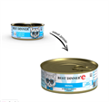 Best Dinner Exclusive Vet Profi Renal Ягненок с рисом для кошек и котят с 6 месяцев при заболеваниях почек, 100 гр MZB400591 - фото 13619