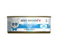 Best Dinner Exclusive Vet Profi Renal Ягненок с рисом для кошек и котят с 6 месяцев при заболеваниях почек, 100 гр MZB400591 - фото 13620