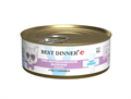 Best Dinner Exclusive Vet Profi Urinary Утка с клюквой для кошек при мочекаменной болезни, 100 гр MZB263532 - фото 13621