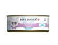 Best Dinner Exclusive Vet Profi Urinary Утка с клюквой для кошек при мочекаменной болезни, 100 гр MZB263532 - фото 13623