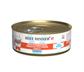 Best Dinner Exclusive Vet Profi Mobility Говядина для профилактики заболеваний опорно-двигательной системы для собак, 100 гр MZB264898 - фото 13626