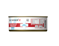 Best Dinner Exclusive Vet Profi Gastrointestinal для собак при заболеваниях пищеварительной системы Конина, 100 гр MZB264690 - фото 13631