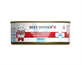 Best Dinner Exclusive Vet Profi Gastrointestinal для собак при заболеваниях пищеварительной системы Конина, 100 гр MZB264690 - фото 13633