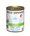 Влажный корм Best Dinner Hypoallergenic с индейкой и уткой для профилактики пищевой аллергии у взрослых собак и щенков, 340 гр MZB264638 - фото 13646