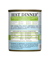 Влажный корм Best Dinner Hypoallergenic с индейкой и уткой для профилактики пищевой аллергии у взрослых собак и щенков, 340 гр MZB264638 - фото 13647