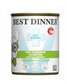 Влажный корм Best Dinner Hypoallergenic с индейкой и уткой для профилактики пищевой аллергии у взрослых собак и щенков, 340 гр MZB264638 - фото 13648