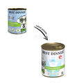 Влажный корм Best Dinner Hypoallergenic с индейкой и уткой для профилактики пищевой аллергии у взрослых собак и щенков, 340 гр MZB264638 - фото 13649